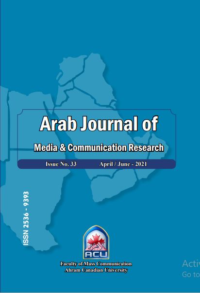 The Arab Journal of Media and Communication Research (AJMCR)