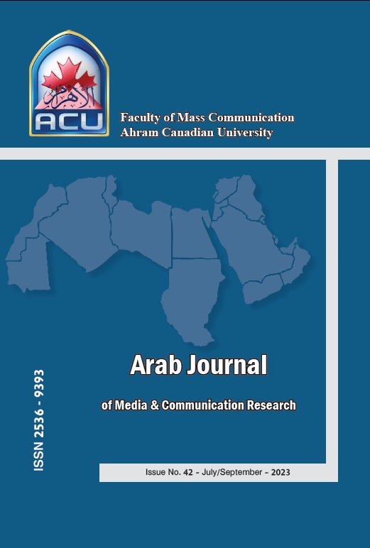 The Arab Journal of Media and Communication Research (AJMCR)