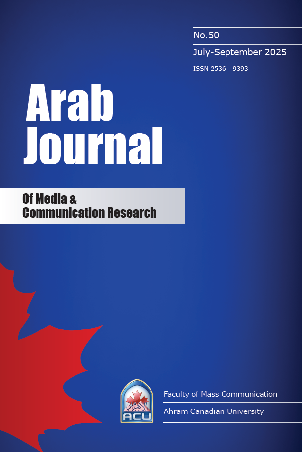 The Arab Journal of Media and Communication Research (AJMCR)